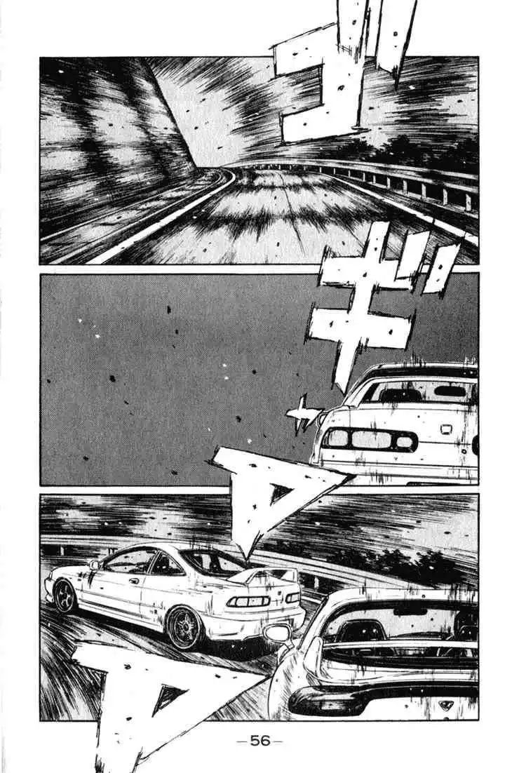 Initial D Chapter 231 7